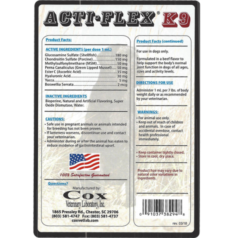 ACTI-FLEX K9 GALLON Dog joint supplement