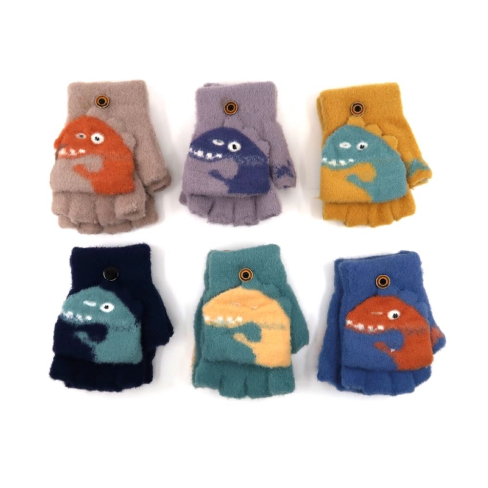 Kids' Dino Knitted Gloves Mittens