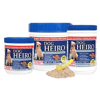 Dog Heiro Nutritional Supplement